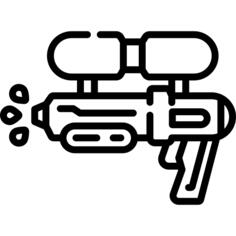 Water gun