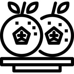 橙子