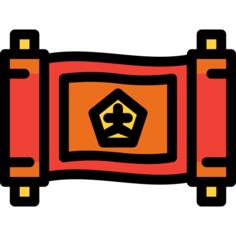 Chinese
