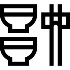 香料