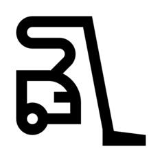 Vacuum cleaner