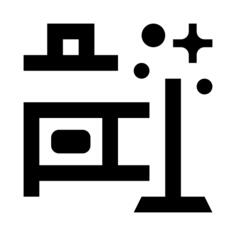 厨房