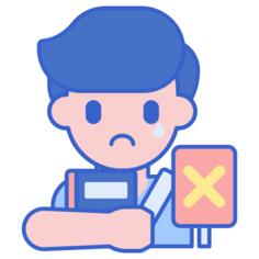 开除