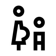 人的