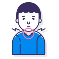 喉