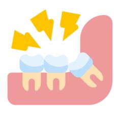 疼痛