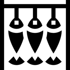 鱼