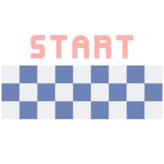 起跑线