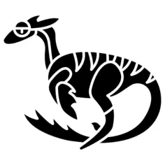 恐龙