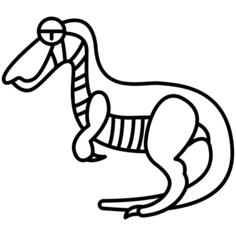 Dinosaur