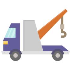 拖车