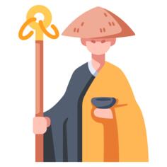 僧