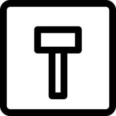 死胡同