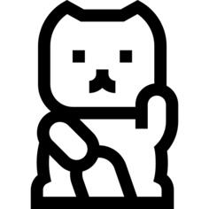 e树