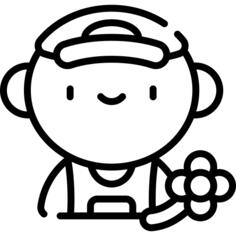 园丁