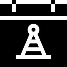 日历
