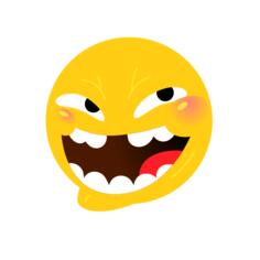 Angry
