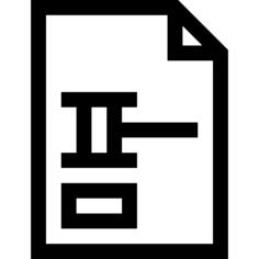 规则