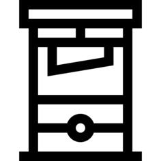 断头台