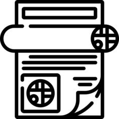 Hanko