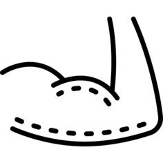 臂
