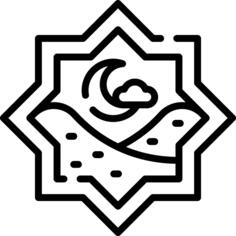 伊莎