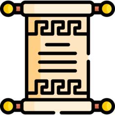 Papyrus