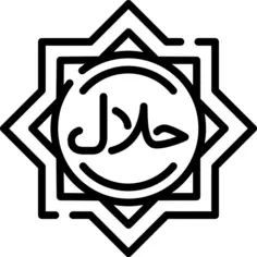 Halal