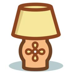 Lamp