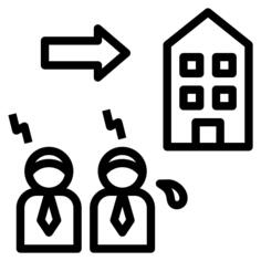 郁闷