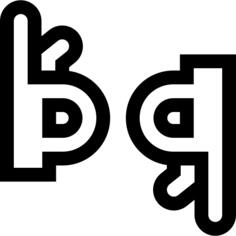 标志语言