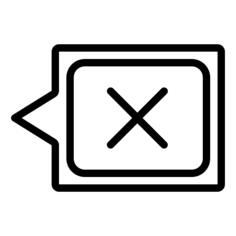 删除