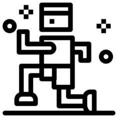 行使