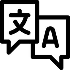 翻译