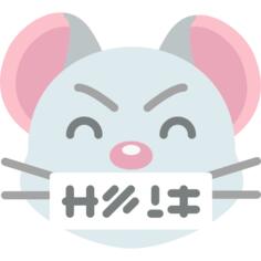 诅咒