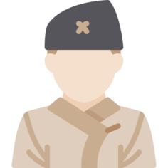 尼泊尔语