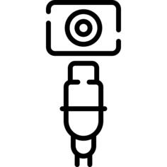 Coaxial