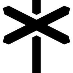 平交路口