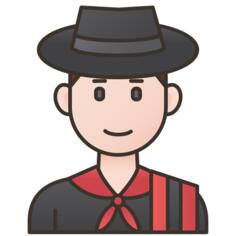 男子