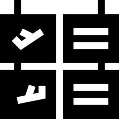 飞机场