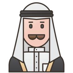 男子
