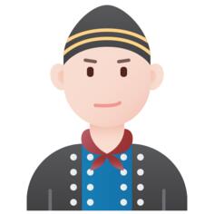 男子