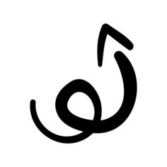 Up arrow