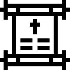 Torah