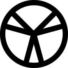 次要的