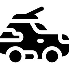 军车