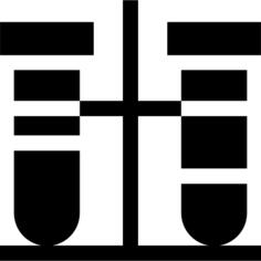 试管