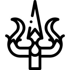 Trident