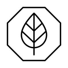 可生物降解