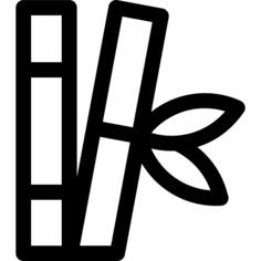 竹